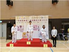 20181202 Special Taekwondo Competition
